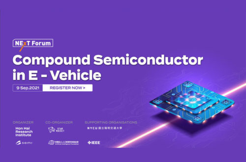NExT Forum : Compound Semiconductor in E–Vehicle